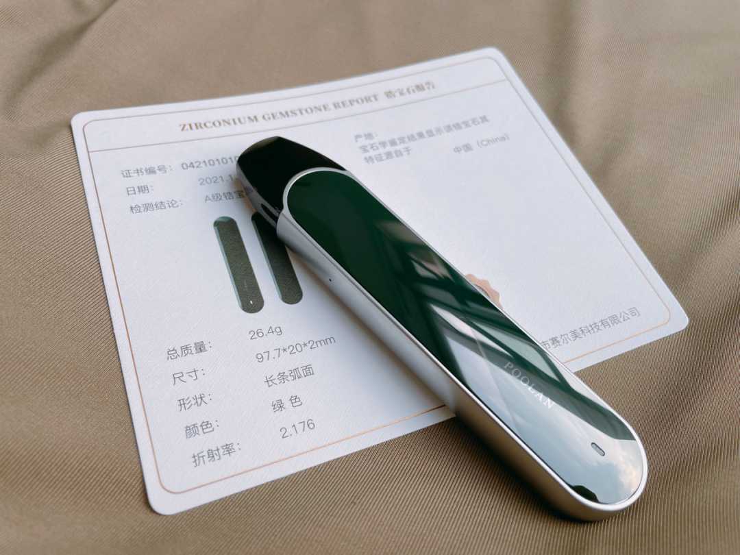 铂岚锆宝石套装评测：两倍于主流产品的价格到底带来了什么？