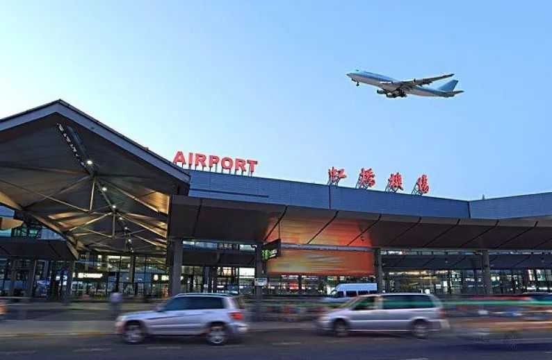 上海机场禁止电子烟吗？