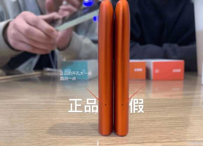 悦刻电子烟有高仿假货吗?