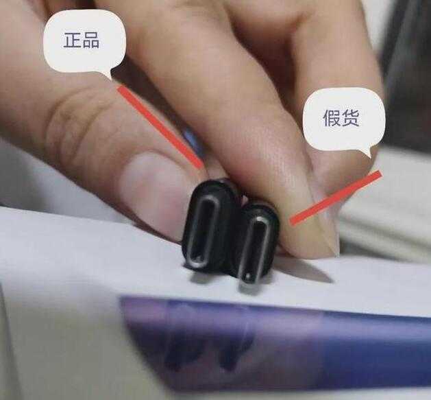 柚子二代烟杆如何辨别真假?附图片
