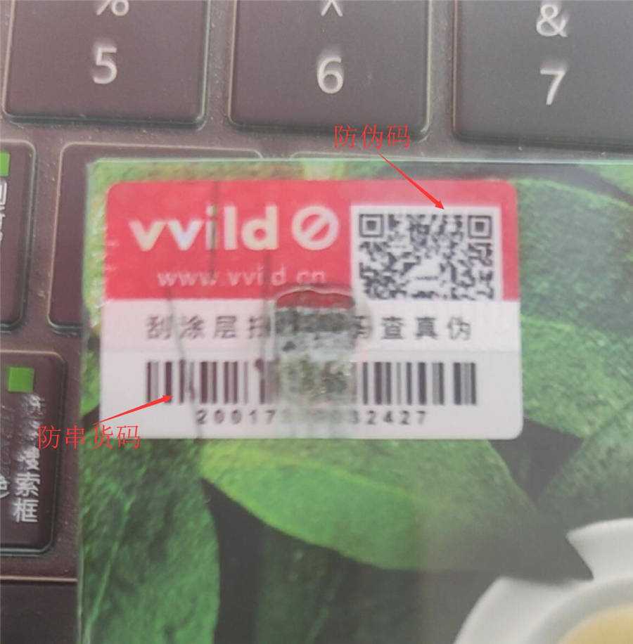 小野电子烟有假货吗？小野电子烟烟弹如何辨别真假？