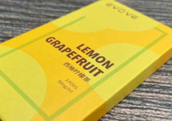 电子烟一天抽几个烟弹正常？