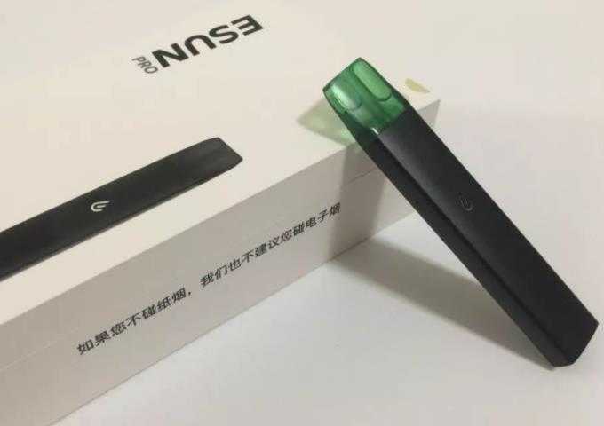 柚子电子烟有假的嘛?