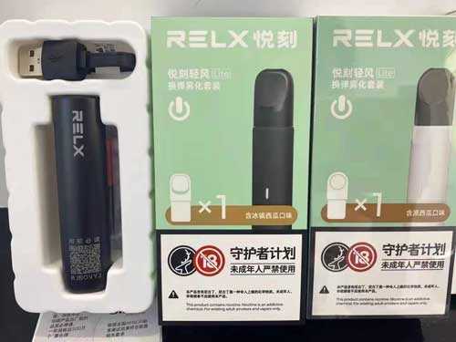 悦刻轻风是几代烟弹?