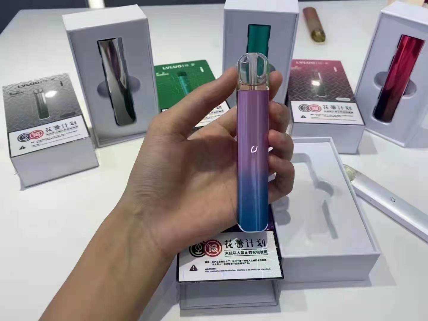 绿萝烟杆充电不亮灯怎么回事?