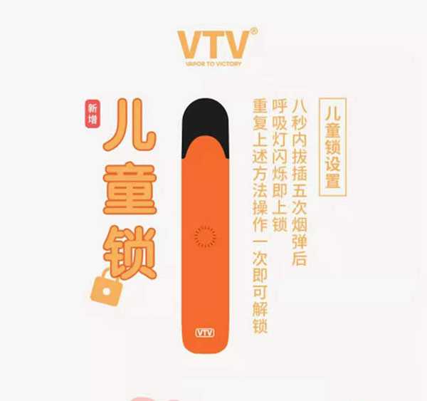 vtv不出烟不亮灯怎么回事?