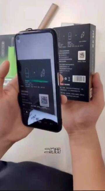 jve非我电子烟怎么辨别真假?