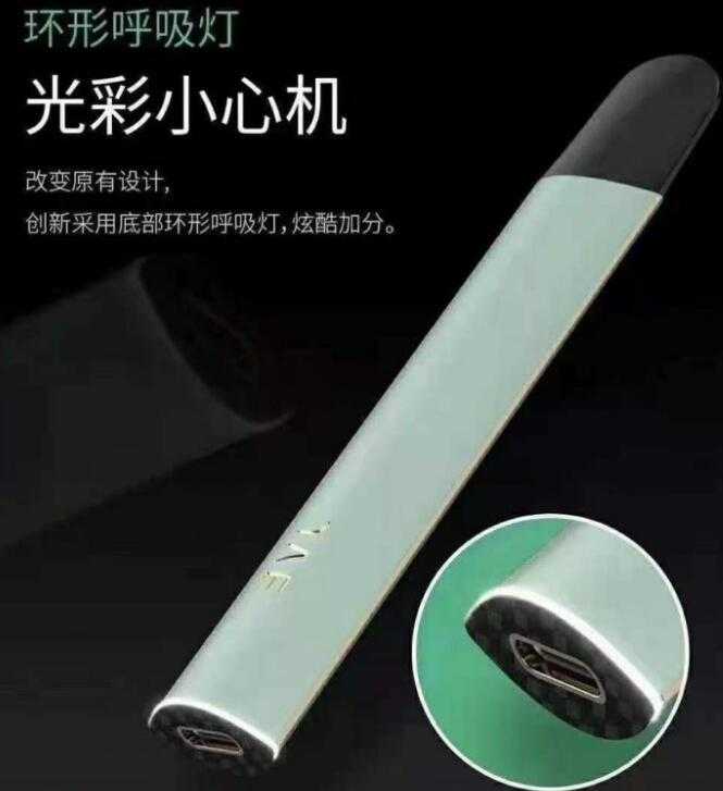 jve非我光彩系列电子烟怎么样？