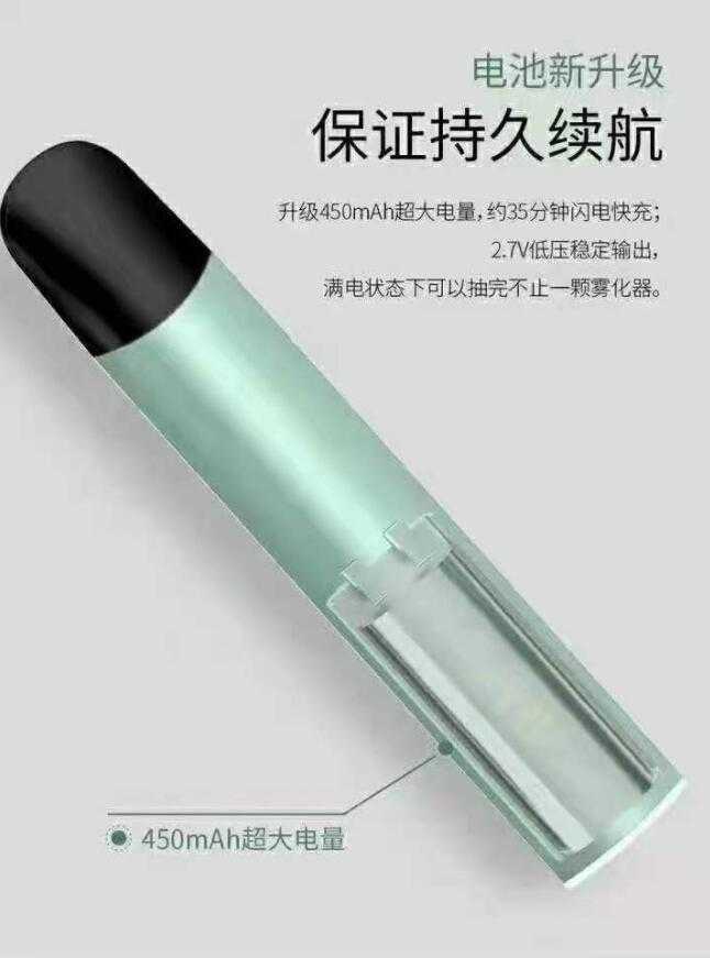 jve非我光彩系列电子烟怎么样？