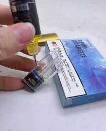 yooz电子烟烟弹可以自己加油吗？