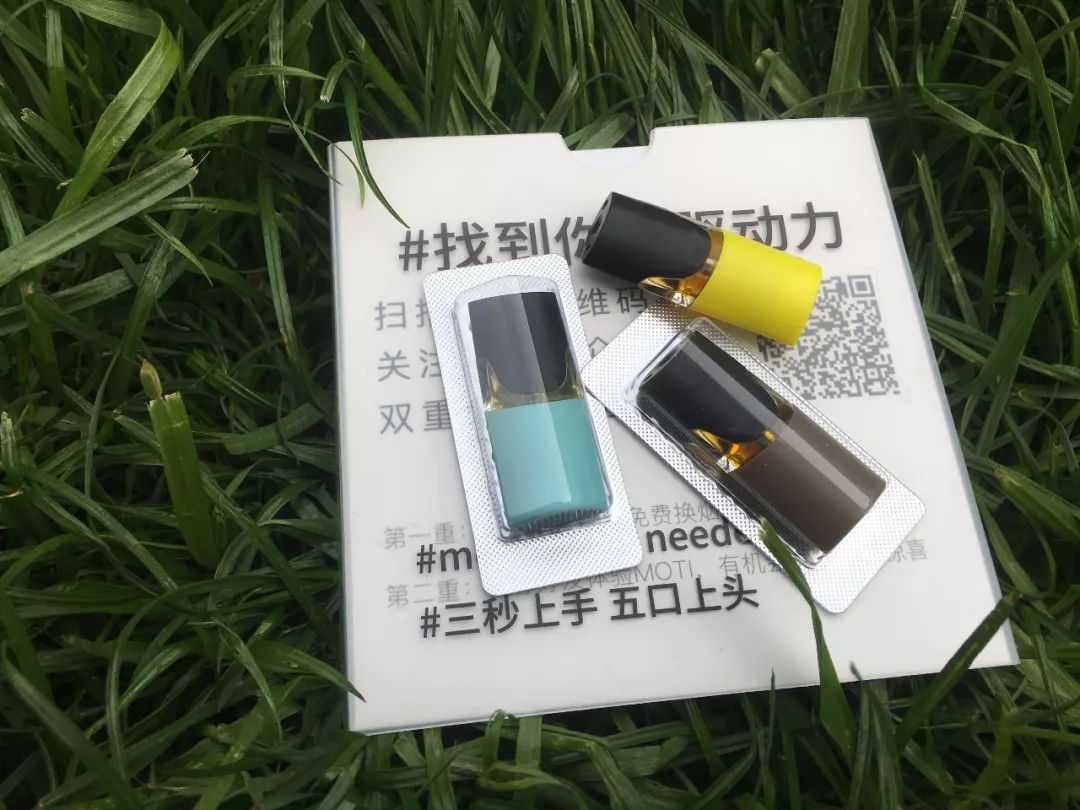 魔笛一颗烟弹能用多久?