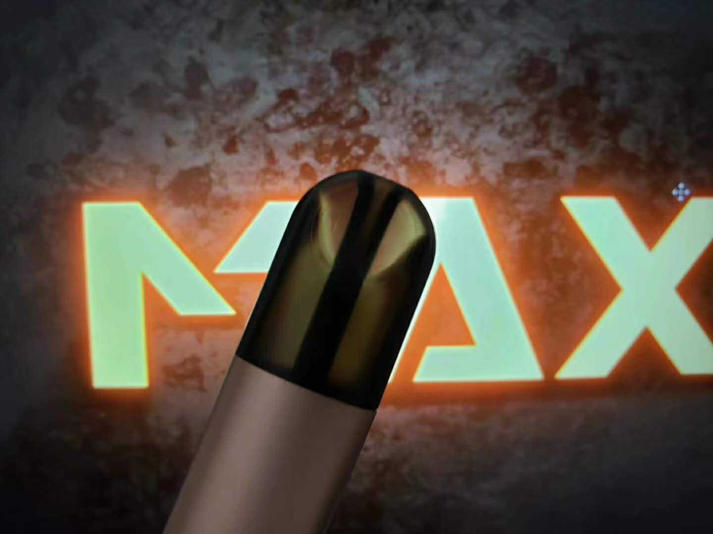 MAX迷雾电子烟口味怎么样？