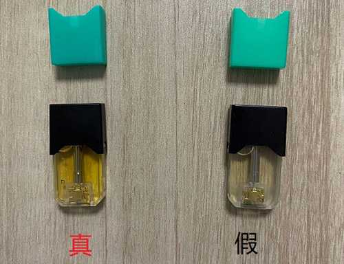 juul电子烟真假怎么辨别？