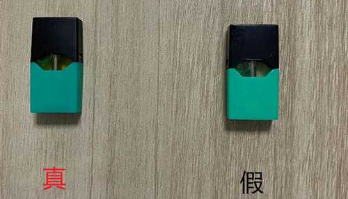 juul电子烟真假怎么辨别？