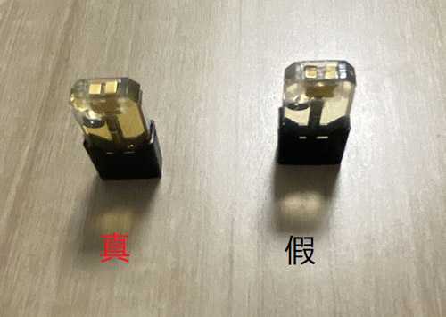 juul电子烟真假怎么辨别？