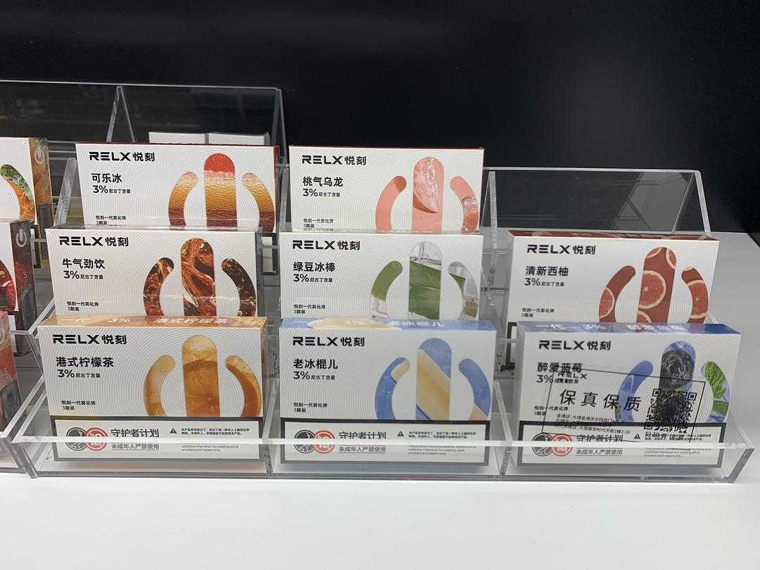 悦刻电子烟为什么抽到后面没味道了?