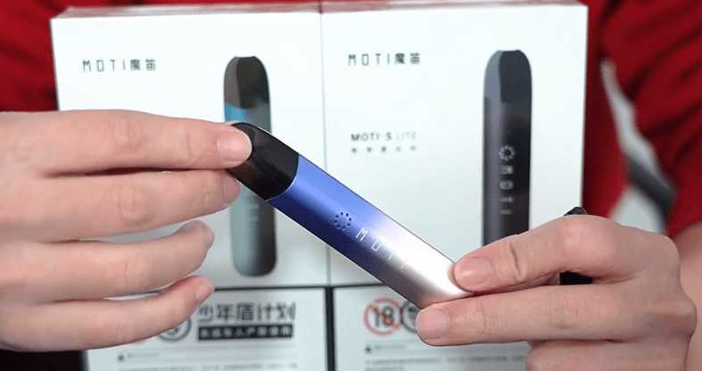 魔笛s和魔笛c区别有哪些?