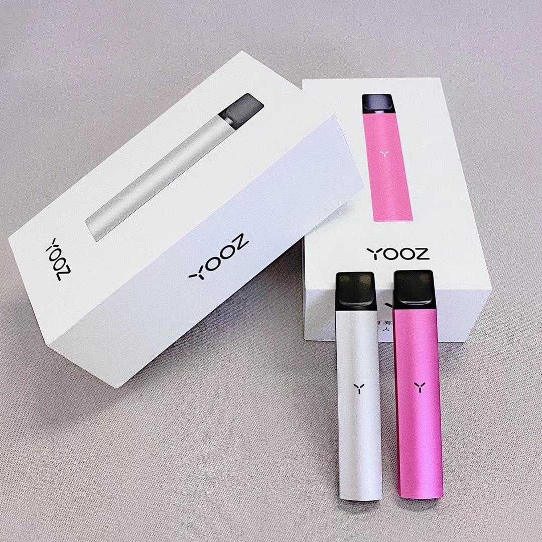 yooz电子烟怎么查是不是正品?