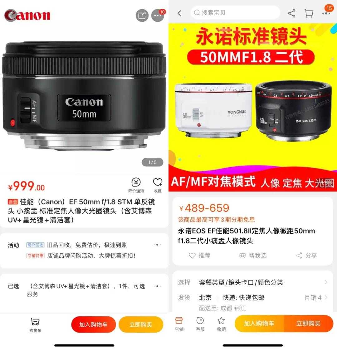 通配烟弹真的是山寨假货吗?