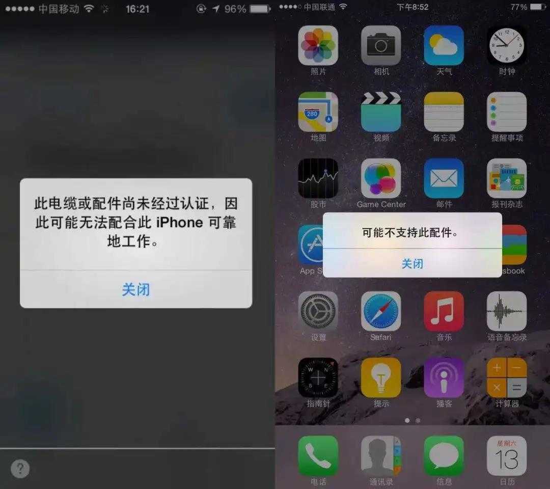 通配烟弹真的是山寨假货吗?