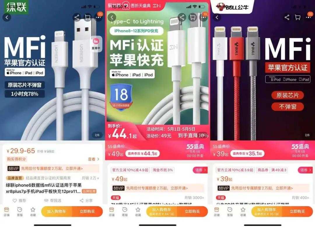 通配烟弹真的是山寨假货吗?
