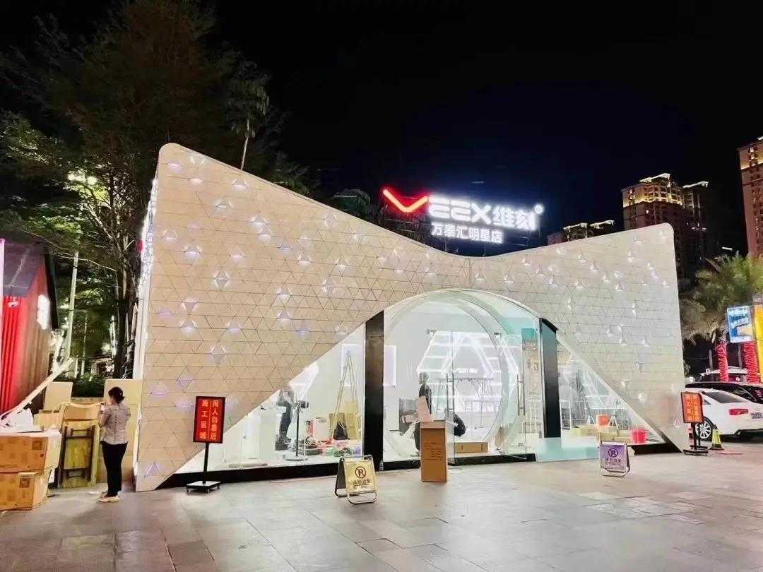 通配烟弹真的是山寨假货吗?
