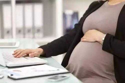 怀孕戒不了烟可以抽电子烟吗?