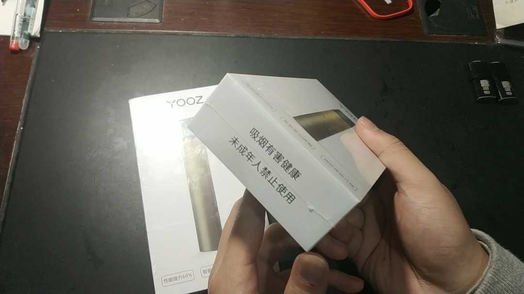 yooz二代真假辨别，yooz二代怎么查真假？