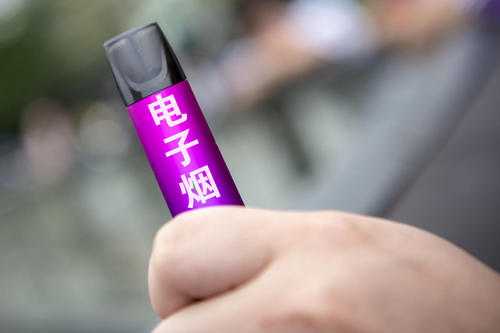 电子烟的危害有多大？目前电子烟的危害理据