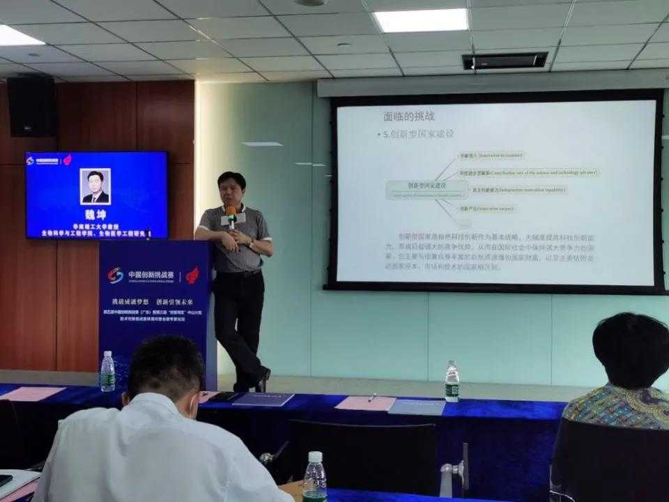 草本雾化融资盘点：智焜生物、Fancy幻享、御露堂
