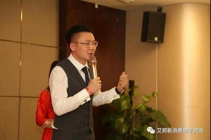 Fancy幻享电子烟完成了1000万天使轮融资，以草本保健为主。

</p>
<p>