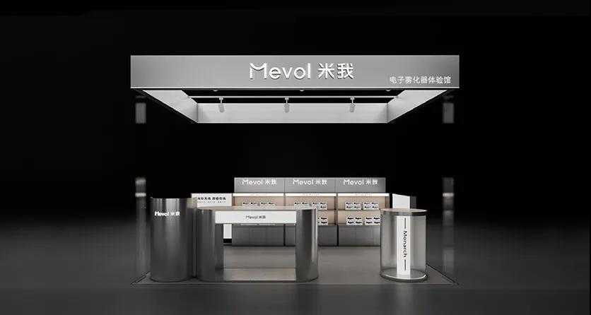 Mevol米我电子烟发布三款新品