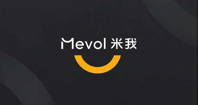 Mevol米我电子烟发布三款新品
