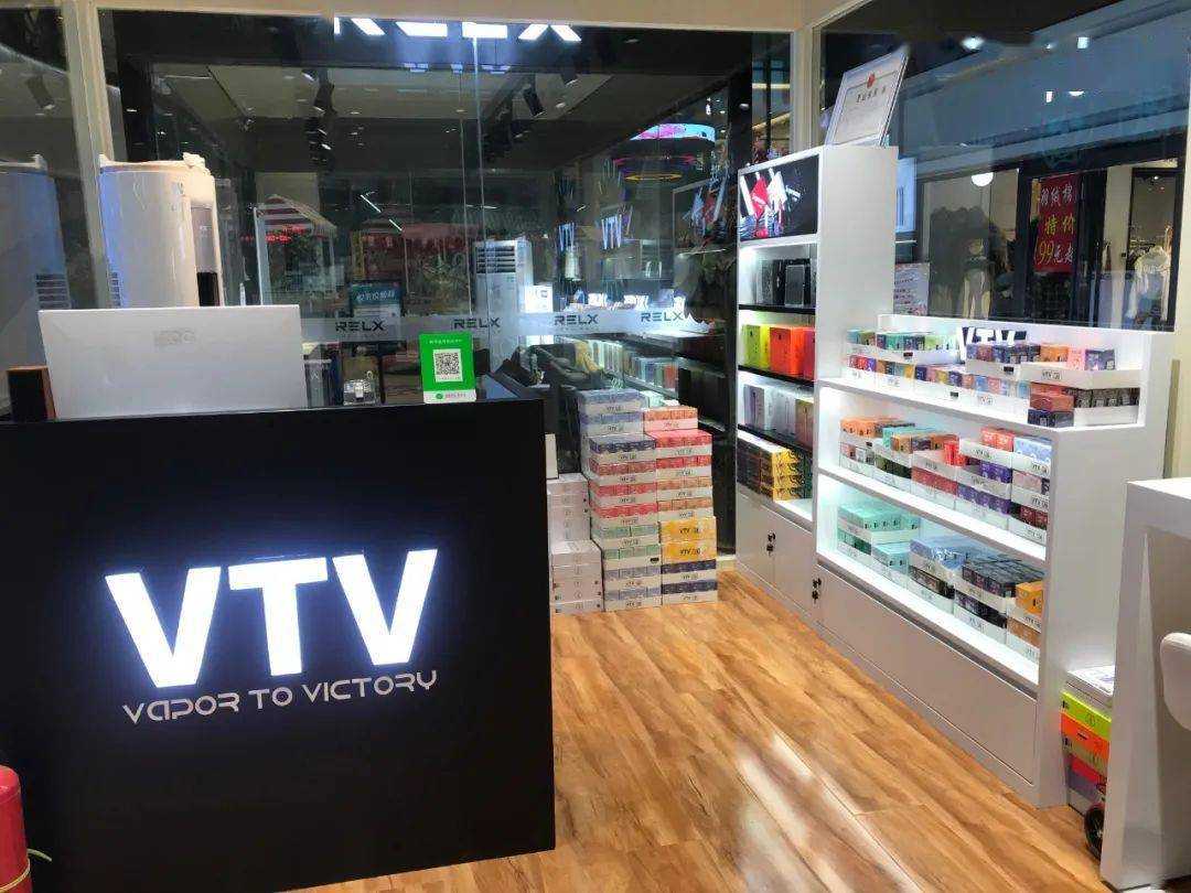 vtv电子烟是正规的牌子吗？