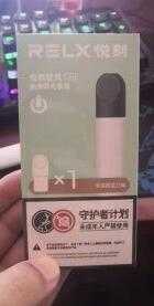 电子烟哪个牌子便宜？