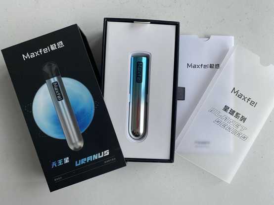 Maxfel极感电子烟发布星球系列新品