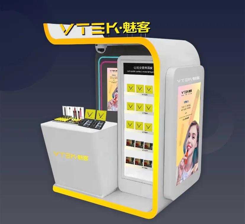 电子烟行业黑马VTEK·魅客电子烟五月雾化弹销量破500万颗