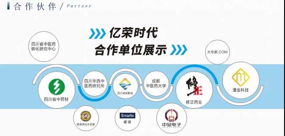 药房也开始卖电子烟了？