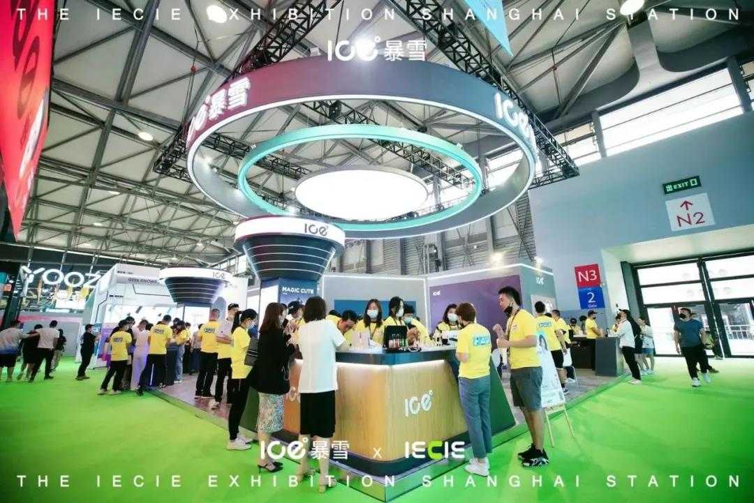 ICE暴雪电子烟成本届上海展展王