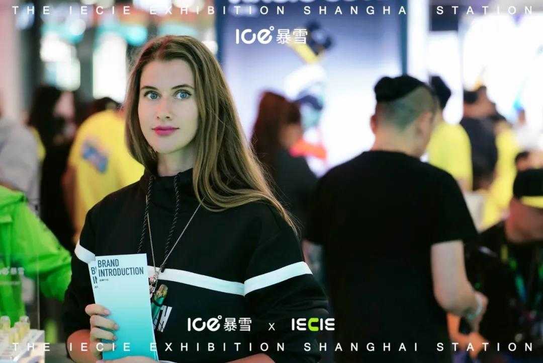ICE暴雪电子烟成本届上海展展王