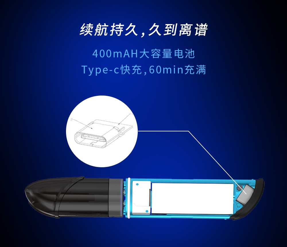 思格雷将在上海IECIE电子烟展会首发新品刀锋系列