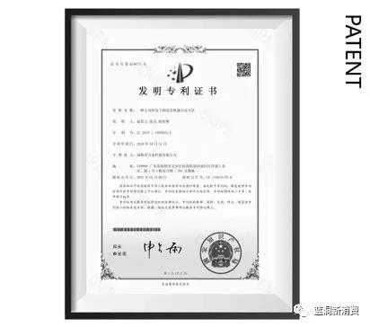 ZOVOO电子烟新品「云」即将发布