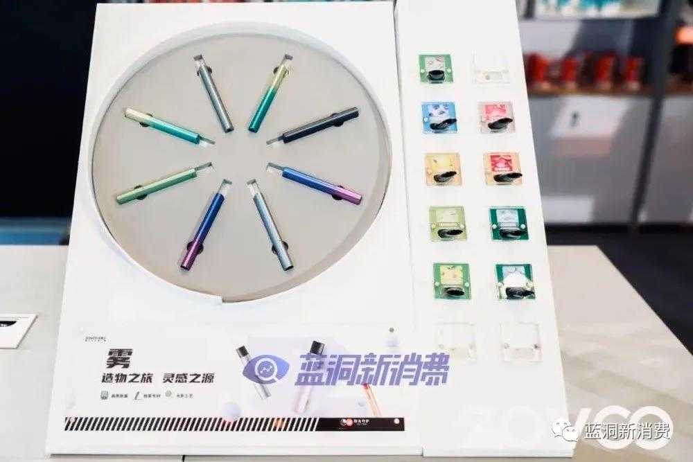 ZOVOO电子烟新品「云」即将发布