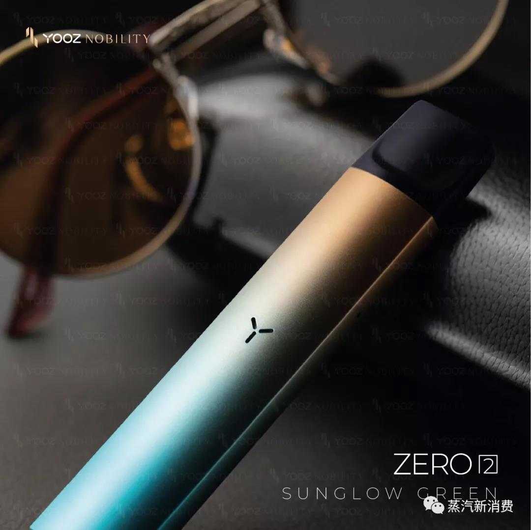 盘点2021年那些高颜值的电子烟
