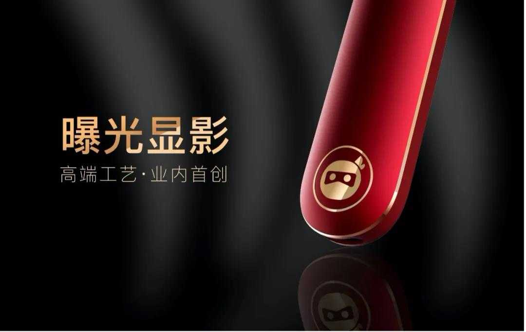 时雾电子烟正式上市新品「不二」系列换弹电子烟。

</p>
<p>