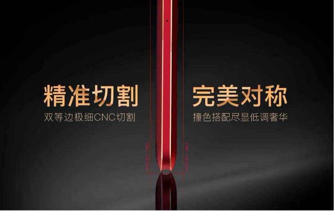 时雾电子烟正式上市新品「不二」系列换弹电子烟。

</p>
<p>
