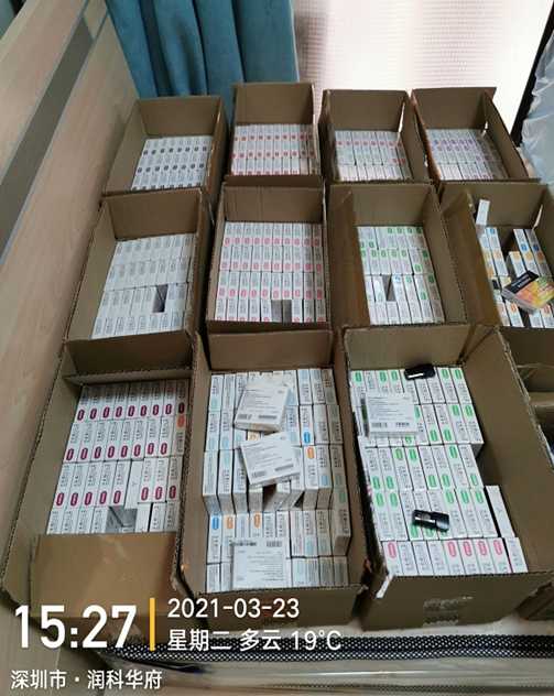 YOOZ电子烟联合多方打假，端掉数个电子烟制售假窝点