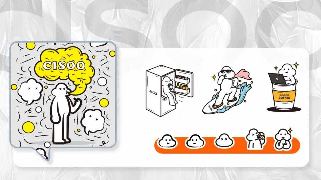CISOO电子烟发布扁平杆新品FREE系列