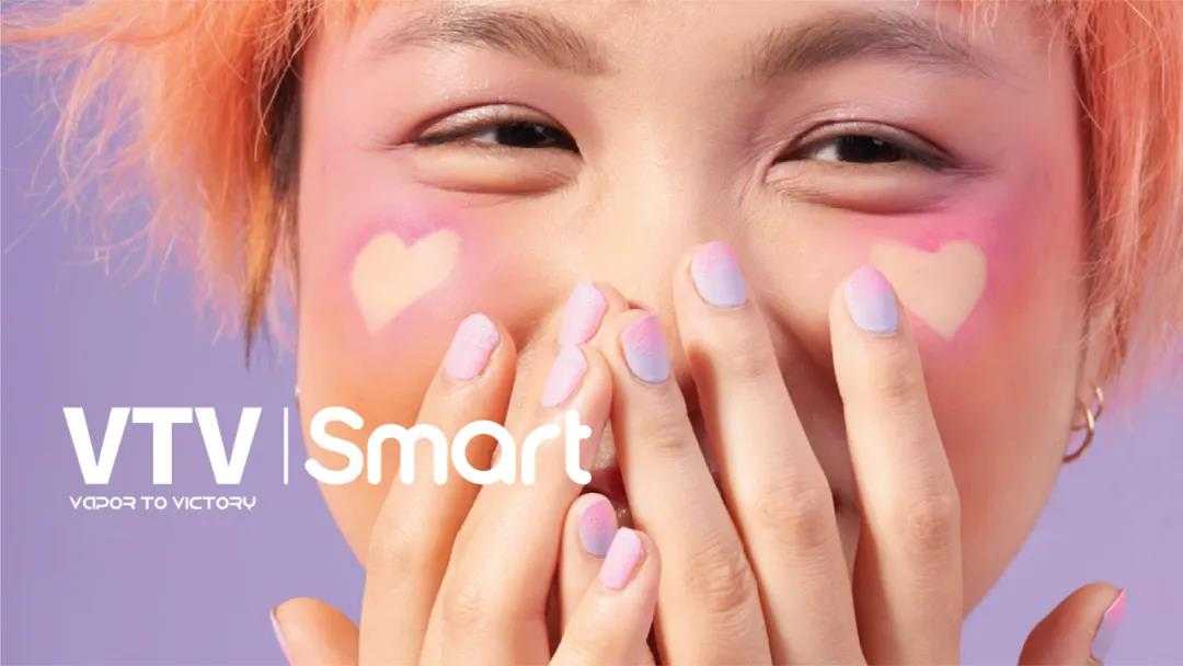vtv发布电子烟新品Smart:价格只需8.8元