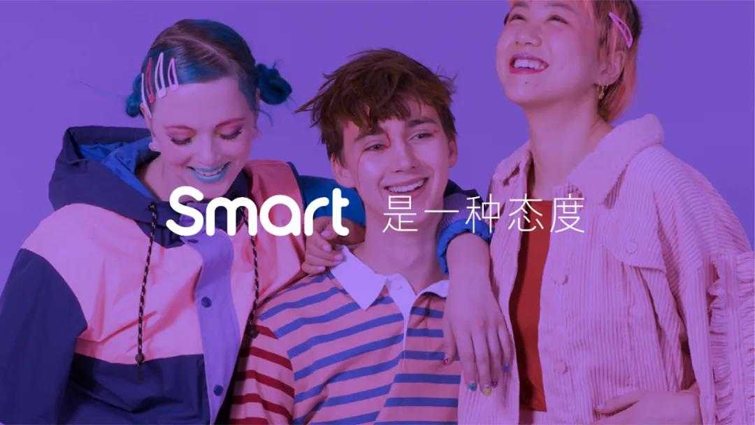 vtv发布电子烟新品Smart:价格只需8.8元